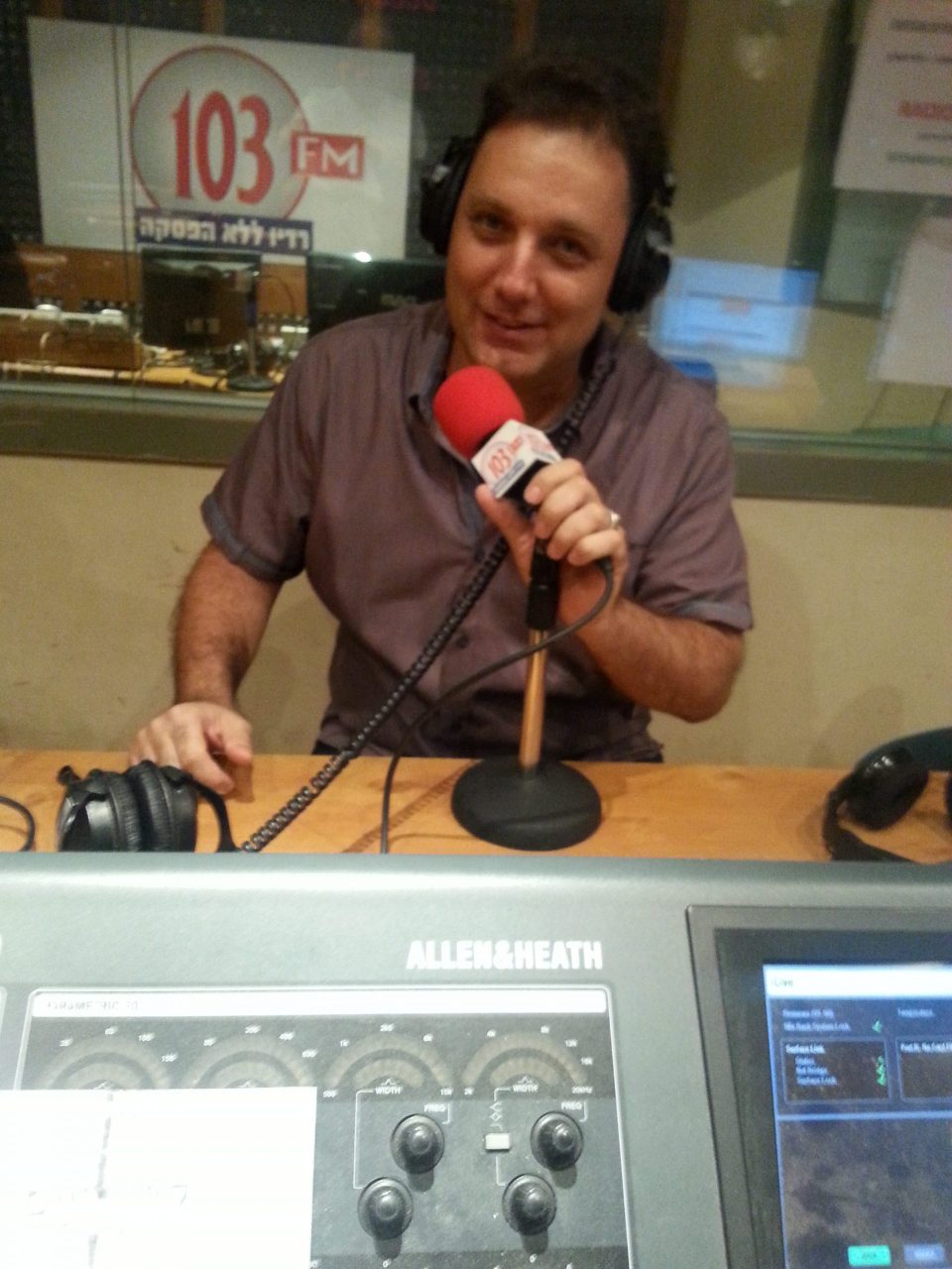 מומחה לשפת גוף רדיו ללא הפסקה 103 אמיר הלמר